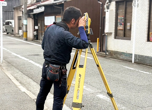 土地建物測量／調査